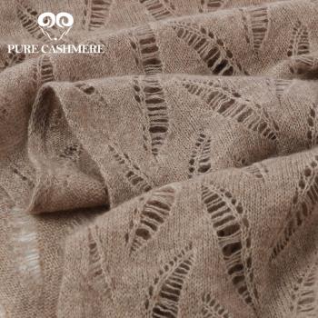 Pure cashmere意單客供 100%羊絨圍巾樹葉鏤空針織毛線披肩女秋冬
