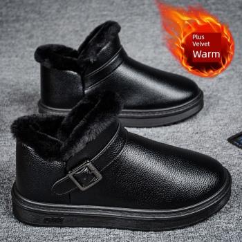 40度春秋雪地靴皮面防水保暖棉鞋