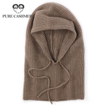 Pure cashmere意大利 羊絨帽子女圍巾脖套一體秋冬季保暖加厚護耳