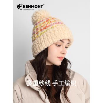 卡蒙手工編織羊毛圈圈紗可愛毛絨毛線帽女護額保暖護耳針織帽秋冬