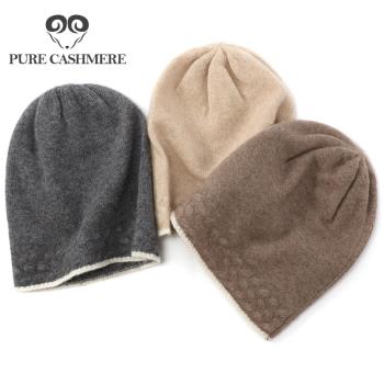 Pure cashmere 針織羊絨毛線帽子手套女秋冬季英倫ifashion帽保暖