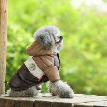 新款狗狗秋冬季衣服中小型犬泰迪比熊加厚保暖寵物帥氣兩腿羽絨服