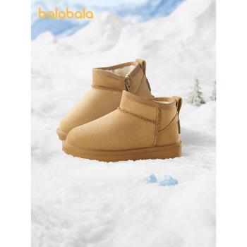 巴拉巴拉兒童冬季保暖棉鞋雪地靴