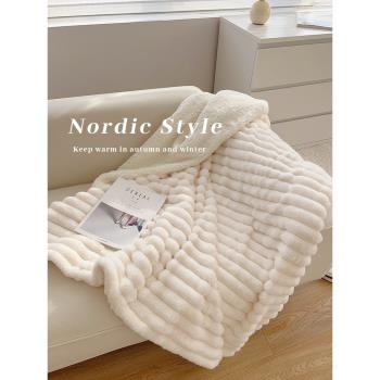 在耳邊簡約北歐風仿兔絨毛毯秋冬季暖呼呼羊羔絨休閑毯沙發毯蓋毯