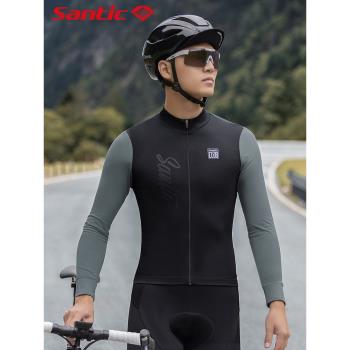Santic森地客秋冬抓絨長袖騎行服公路自行車保暖上衣單車服男套裝