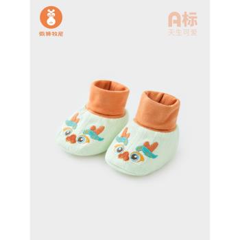 微獅牧尼龍年新生兒腳套春秋季嬰兒保暖防掉襪套寶寶鞋套待產用品