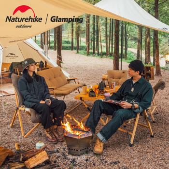 NH挪客單人雙人保暖椅套戶外露營野營居家椅子加熱椅墊舒適沙發墊