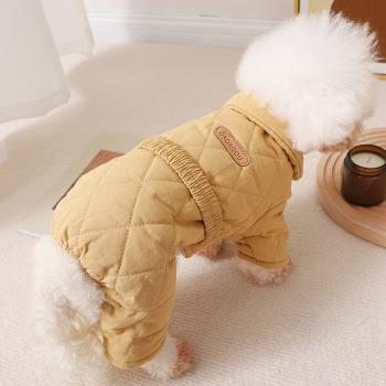 小體狗衣服韓系棉服冬天保暖奶狗棉衣防著涼寵物狗狗冬季四腳外套