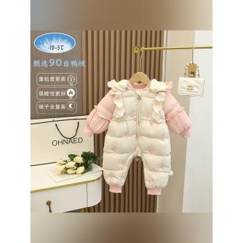2023嬰兒衣服秋冬新款連體羽絨服女寶寶加厚超保暖外出新年拜年服