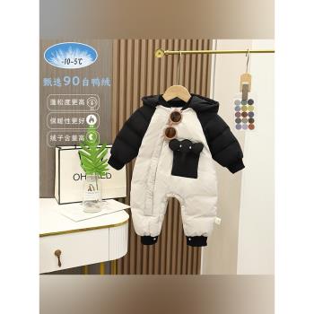 2023冬季新款韓版嬰兒連體羽絨服男女寶寶加厚保暖連體外出羽絨服