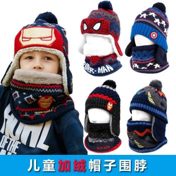 韓國winghouse兒童帽子圍巾套裝秋冬季男童寶寶保暖護耳帽圍脖潮