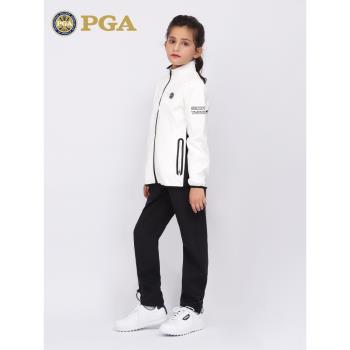 美國PGA 春夏新品兒童高爾夫服裝女童運動外套青少年保暖防水風衣