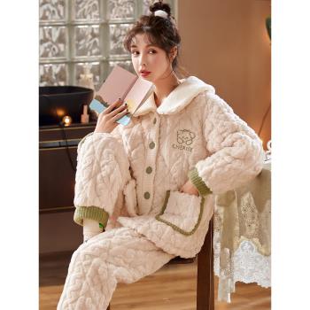 三層夾棉睡衣女款秋冬季珊瑚絨加厚保暖法蘭絨簡約兩件套裝家居服
