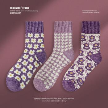 快客毛圈紫色系花朵花卉中筒襪子