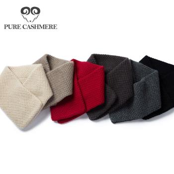 Pure cashmere法國訂單 100%羊絨圍巾女蜂窩小圍脖秋冬季2023新款