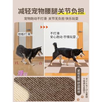 日本進口SANKO寵物拼接地墊小貓狗護關節保暖用墊狗窩用品防滑墊