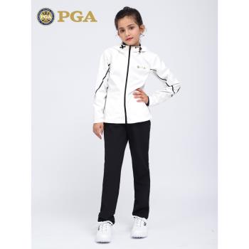 美國PGA 秋冬新品兒童高爾夫服裝女童連帽外套青少年保暖防水風衣