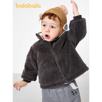 巴拉巴拉男童外套嬰兒加絨棉服