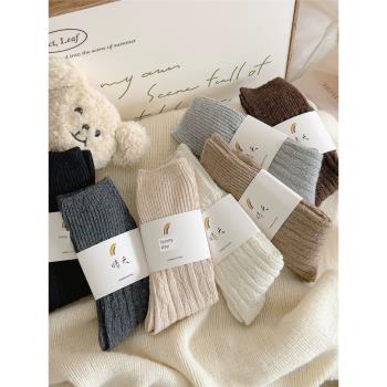 羊毛襪子女秋冬季保暖毛絨中筒襪百搭簡約日系加厚月子冬天堆堆襪