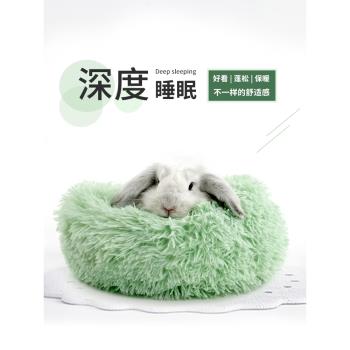 寵物長毛絨棉窩 兔兔龍貓豚鼠兔子過冬棉窩加厚保暖深度睡眠