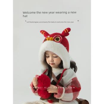 兒童帽子秋冬季女童毛線帽紅色新年寶寶護耳帽加厚保暖男童雷鋒帽