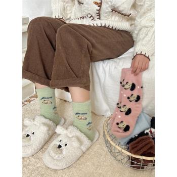 可愛水貂絨襪子女中筒襪秋冬季加絨加厚保暖冬天月子產后堆堆長襪