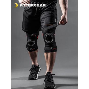 FitterGear跑步籃球深蹲專用跳繩護膝保暖騎車騎行運動男膝蓋裝備