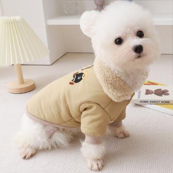 狗狗衣服加絨加厚款比熊毛領棉服卡其色保暖外套居家防掉毛兩腳衣