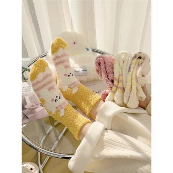 珊瑚絨襪子女秋冬季中筒襪加絨加厚可愛兔子保暖毛毛地板襪月子襪