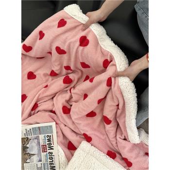 【花臉貓】怦然心動|少女舒適毛毯柔軟毯子珊瑚絨保暖雙人午睡毯
