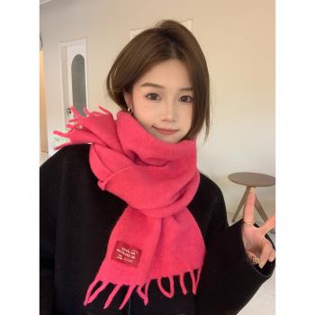 韓國羊毛混紡針織圍巾女冬季高級感流蘇貼布毛線短款小圍脖男保暖