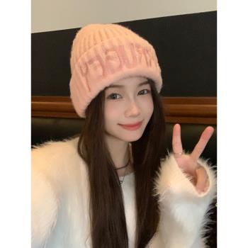 西本韓國ins粉色針織帽子女秋冬季字母保暖毛線帽顯臉小護耳冷帽
