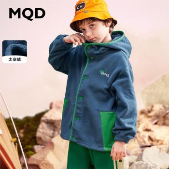 MQD連帽外套拉鏈衫抗風保暖童裝