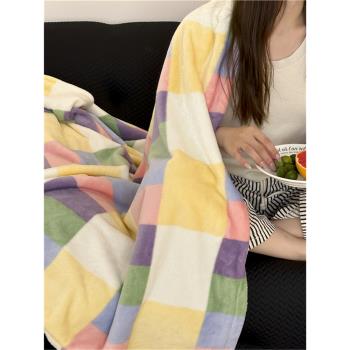 【花臉貓】彩色方塊！少女可愛柔軟簡約印花毛毯加厚保暖毯子蓋毯