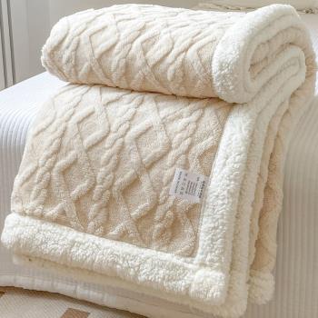 ins北歐雙層毛毯子簡約奶油辦公室宿舍午睡沙發單人蓋毯加厚珊瑚