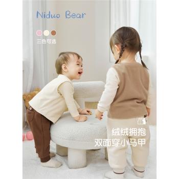 尼多熊2023秋季兒童馬甲男女寶寶搖粒絨馬甲雙面穿嬰兒保暖背心