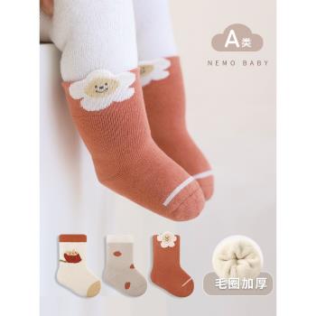 嬰兒襪子秋冬加厚保暖無骨卡通毛圈襪新生兒男女寶寶中筒襪0-5歲