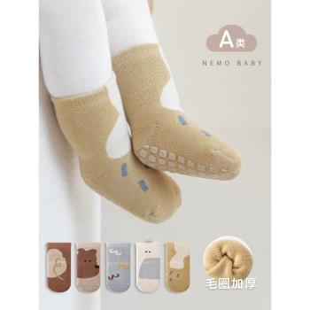 嬰兒襪子秋冬季防滑毛圈地板襪加厚保暖室內嬰幼兒男女寶寶中筒襪
