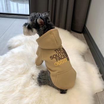 寵物狗狗冬款衣服雪納瑞泰迪比熊博美小型犬貓咪加絨保暖潮牌衛衣