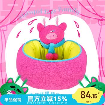 CUL呆毛家族大容量貓窩冬季保暖通用半封閉式寵物墊子沙發貓狗床