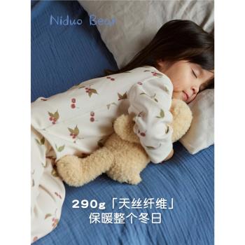尼多熊2023秋冬天絲棉兒童內衣套裝女童秋衣套裝寶寶保暖透氣睡衣
