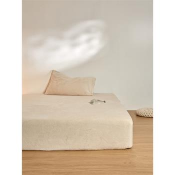 冬季保暖牛奶絨床笠 北歐純色珊瑚絨保護罩加絨床套不掉毛床單