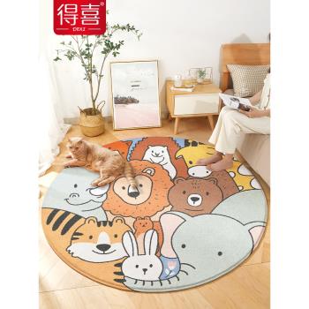 圓形地毯臥室可愛滿鋪床邊墊客廳卡通加厚兒童擼貓感毛毯房間地毯