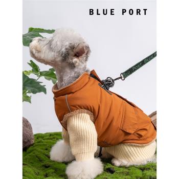 blueport秋冬裝加厚保暖棉衣中小型犬貓衣服防潑水棉背心馬甲狗
