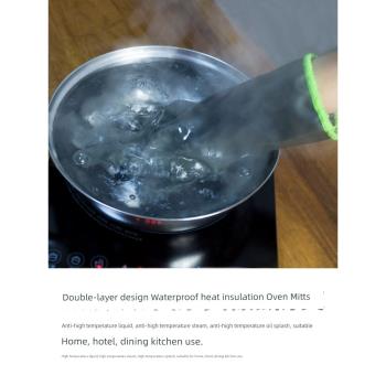 防水耐高溫手套蒸汽防燙家用洗碗隔熱分指保暖防寒廚房食品防油濺