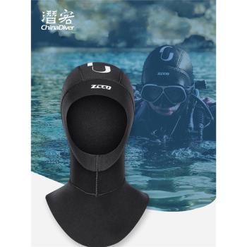 ZCCO 潛水頭套男保暖帽子冬泳裝備防寒專業戶外頭罩女泳帽厚3 5mm