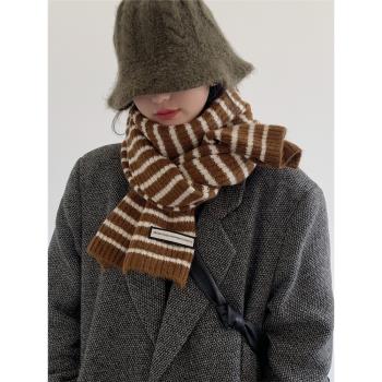 含羊毛條紋女冬季高級感針織圍巾