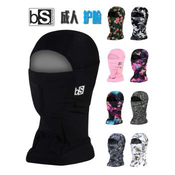 雪視界BS速干滑雪護臉Blackstrap頭套透氣單板雙板面罩保暖防風