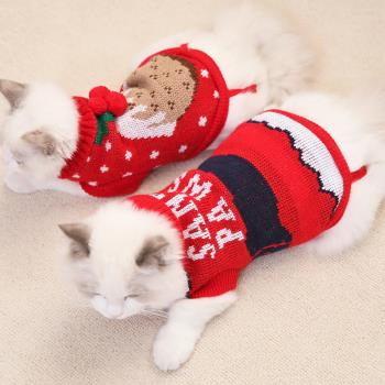 貓咪衣服秋冬裝加厚保暖幼貓小奶貓網紅搞怪搞笑寵物薄款秋季