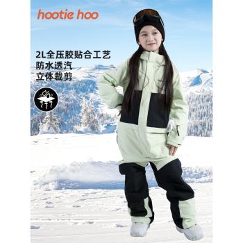 hootiehoo新款美式風冬季兒童連體滑雪服防風防水保暖正品現貨
